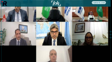 ورشة “اليونسكو الإقليمي” بالتعاون مع وزارة التربية التونسية لتعزيز التعليم